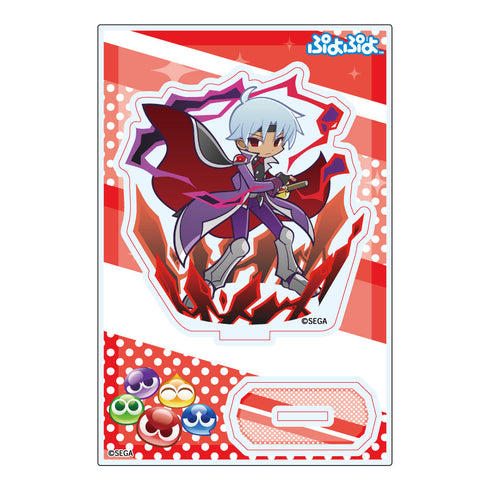 『ぷよぷよ』アクリルスタンド くろいシェゾ